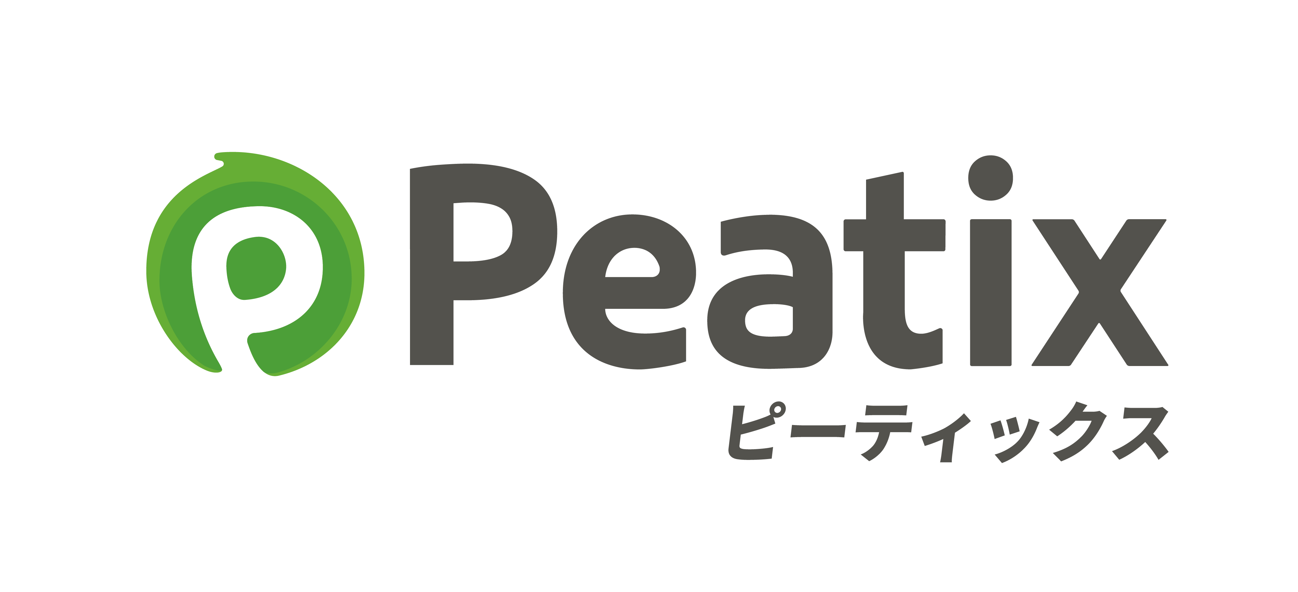 Peatix（ピーティックス）